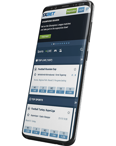 Cómo abrir una cuenta desde la app Cómo abrir una cuenta desde la app